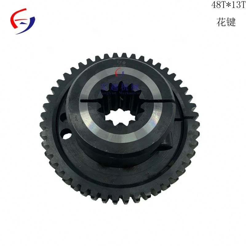 splined 48T 13T for sumitomo excavator hydraulic pump spline coupling connection plate hub 48T*13T