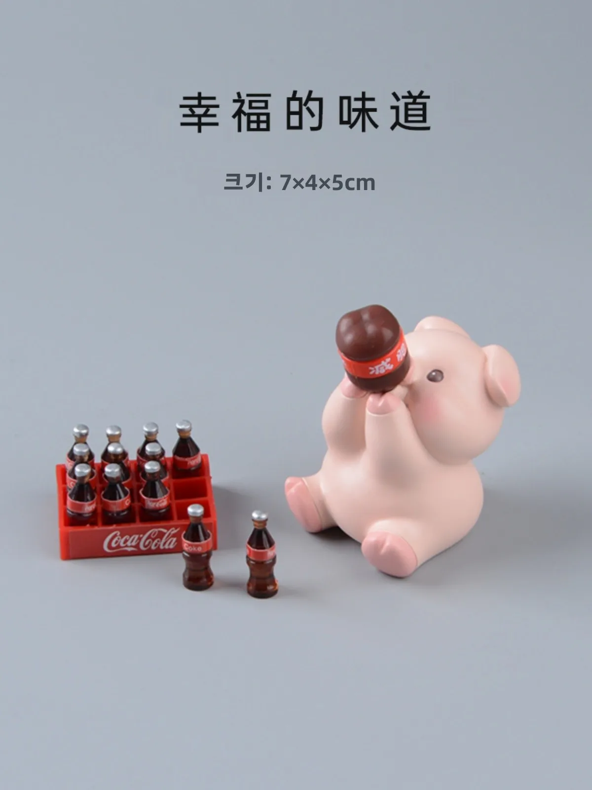 귀여운 돼지 데스크탑 장식 장난감 집 생일 선물 스트레스 해소 장 레진 동물 스타일 홈 액세서리