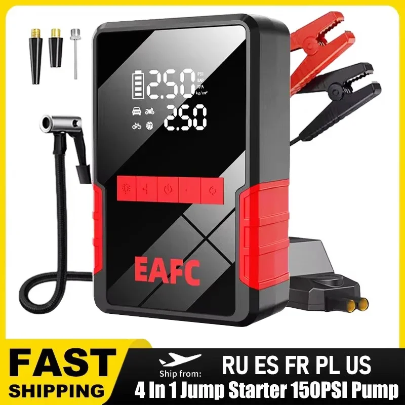 1200A Car Jump Starter Air Pump Multi-Function 4In1 Air Compressor Power Bank Battery Starter Starting Auto Tyre Inflator car jump starter jump starter