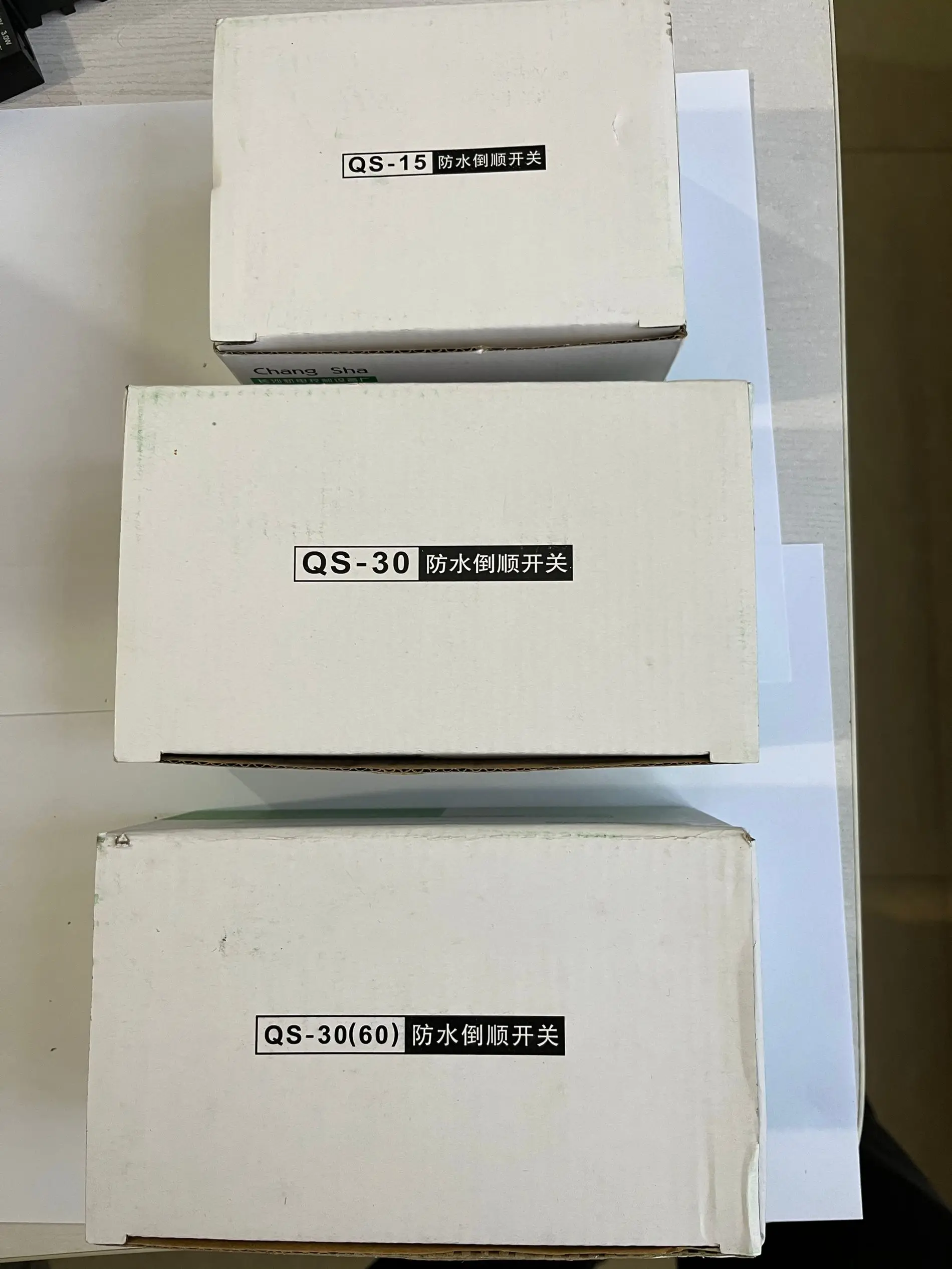 a prova dagua de tamanhos 380v 05