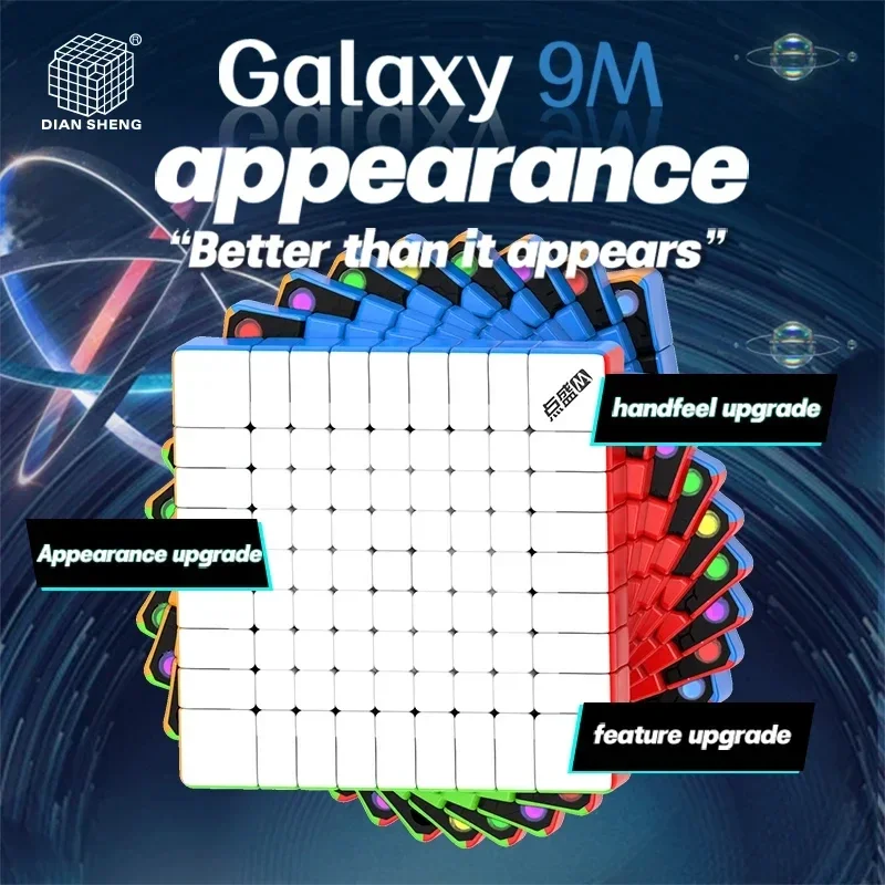 DianSheng Galaxy 9x9 M Ball-Core Magnetic Magic Speed Cube Stickerless Professional Toys 2
