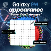 DianSheng Galaxy 9x9 M Ball-Core Magnetic Magic Speed Cube Stickerless Professional Toys 2