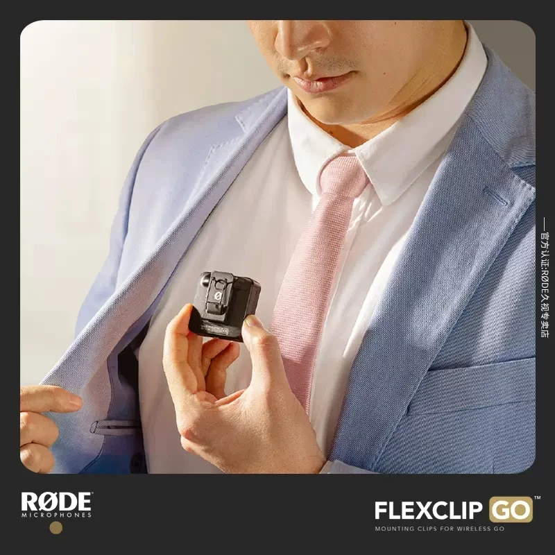 Rode Clipe Fixo ir Clipe Magnético Escondido Roupas Clipe para Rode sem Fio go ii Microfone Fixedclip Acessórios - Image 4