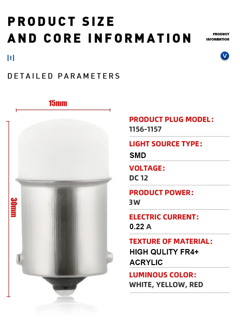 1/4Pcs P21/5W Led 1157 ���� ���� �ڵ��� �� BAY15D 1156 P21W Ba15S ���� SMD �ڵ� ������ ȸ�� ��ȣ ���� �극��ũ ��� DRL12V