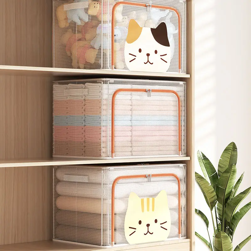 가정용 접이식 대용량 의류 티셔츠, 청바지 보관함, 휴대용 내구성 옷장 정리함, 어린이 장난감 캐비닛, 28L