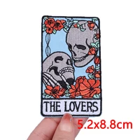 Skull Embroidery Iron-On Patch - Punk Hip Hop Sewing Badge | Tarot Clothing Patch - Image 3