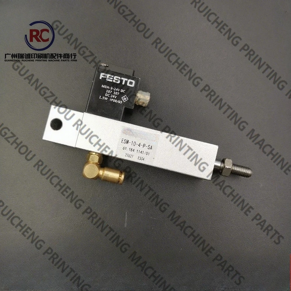 하이델베르그 SM102 CD102 인쇄 기계 예비 부품 ESM-10-4-P-SA 용 1 피스 솔레노이드 밸브 61.184.1141