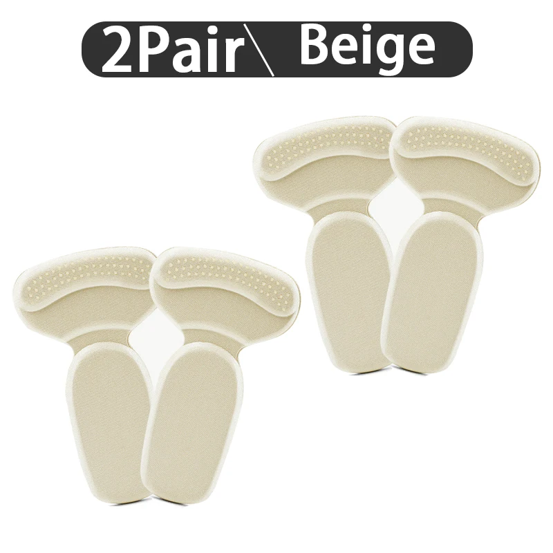 2Pair Beige