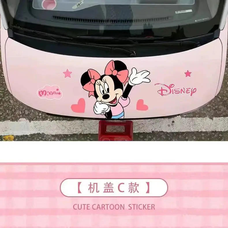 C-Cover sticker