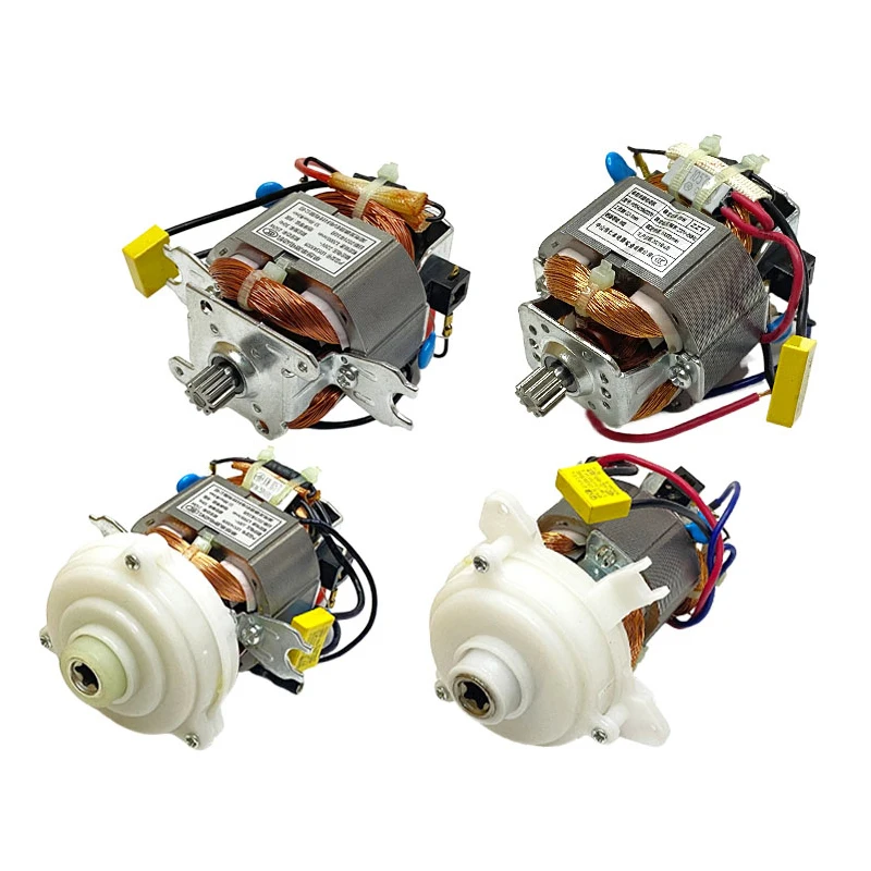 Meat grinder cooking machine motor 220V meat grinder accessories universal high speed motor with bracket 80w - 500w parts 6
