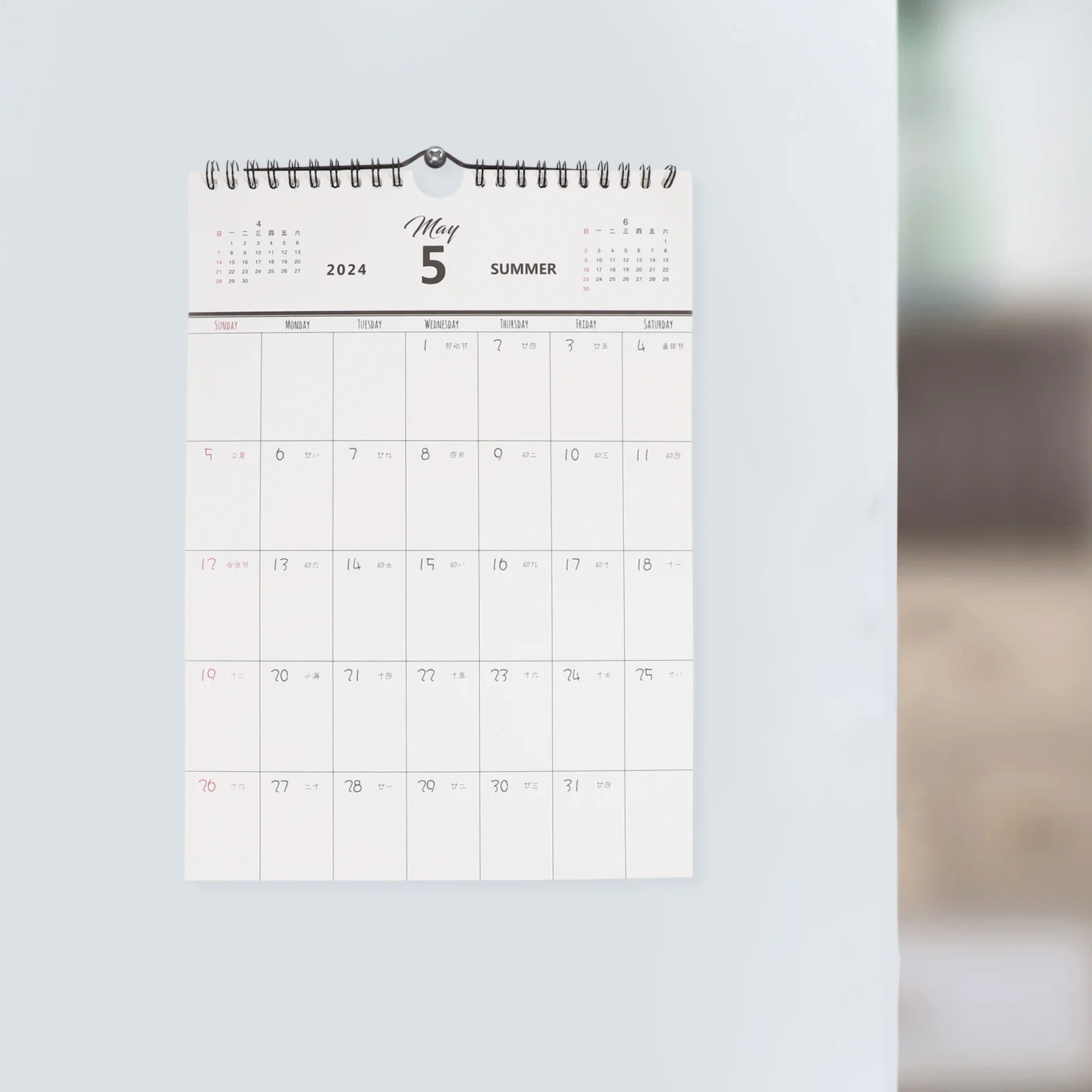 Spiral Binding Calendar 2024 Monthly Calendar Wall Calendar Appointment Hanging Calendar for Home Office School Planners