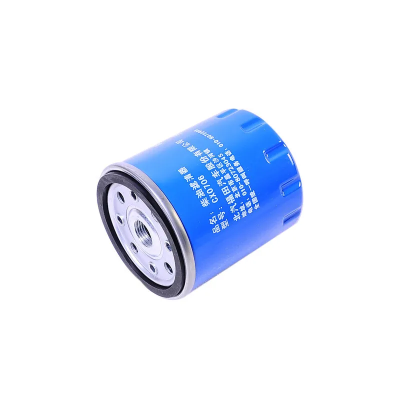 Futon automobile diesel filter element fuel filter element firewood spin-on CX0706 maintenance