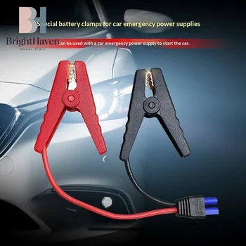 Cavo di Emergenza per Batteria Auto, Dispositivo di Avviamento di Emergenza, Power Bank con Clip, Morsetto di Avviamento per Auto B.H