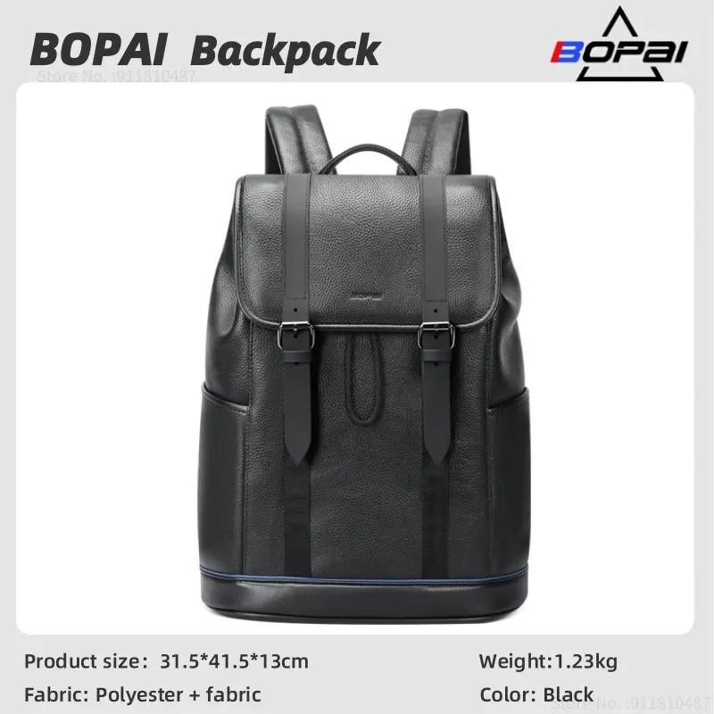 BOPAI Business backpack Men's shoulder bag business travel leather computer bag cowhide bag large capacity schoolbag