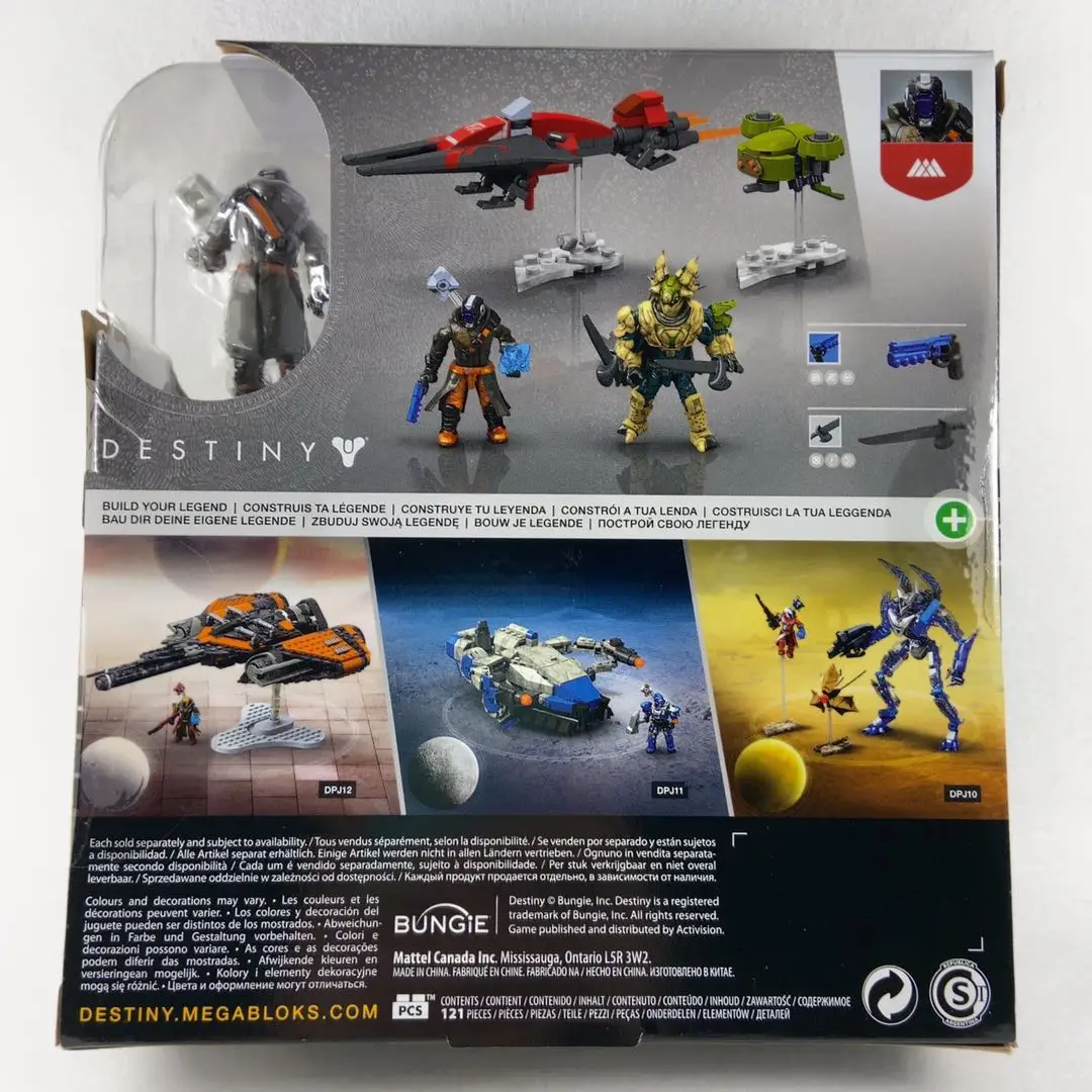 Destiny Game Spaceship