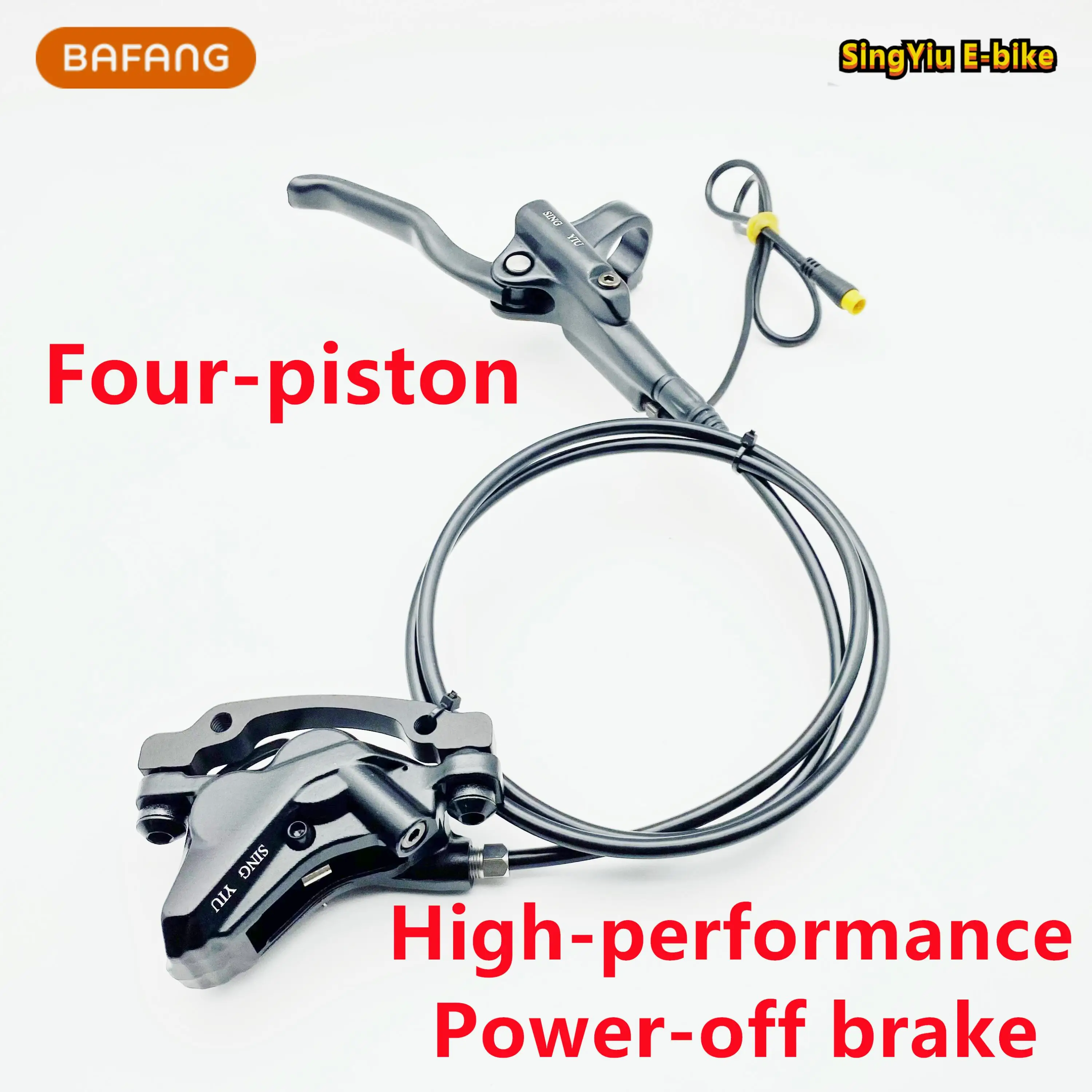 Description Picture 5 of itemBafang Mid-mounted Motor Hydraulic Brake BBS0102HD M500 M600 M510 M620 Power-off Brake electric bicycle four-piston oil brake