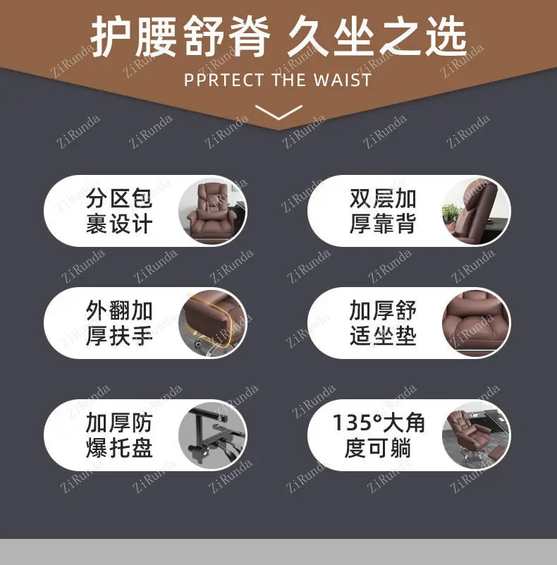 Description Picture 3 of itemL Computer Leather Seat Boss Business Office Chair Home Back Comfortable Sedentary Sofa Leisure Esports Furniture