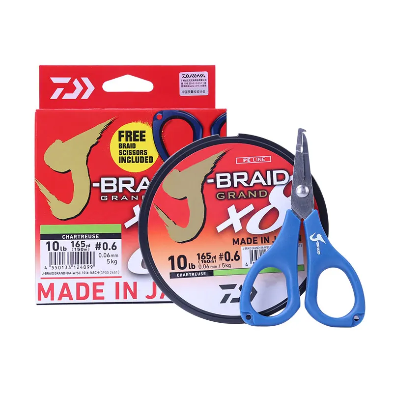 Daiwa D'Braid Scissors