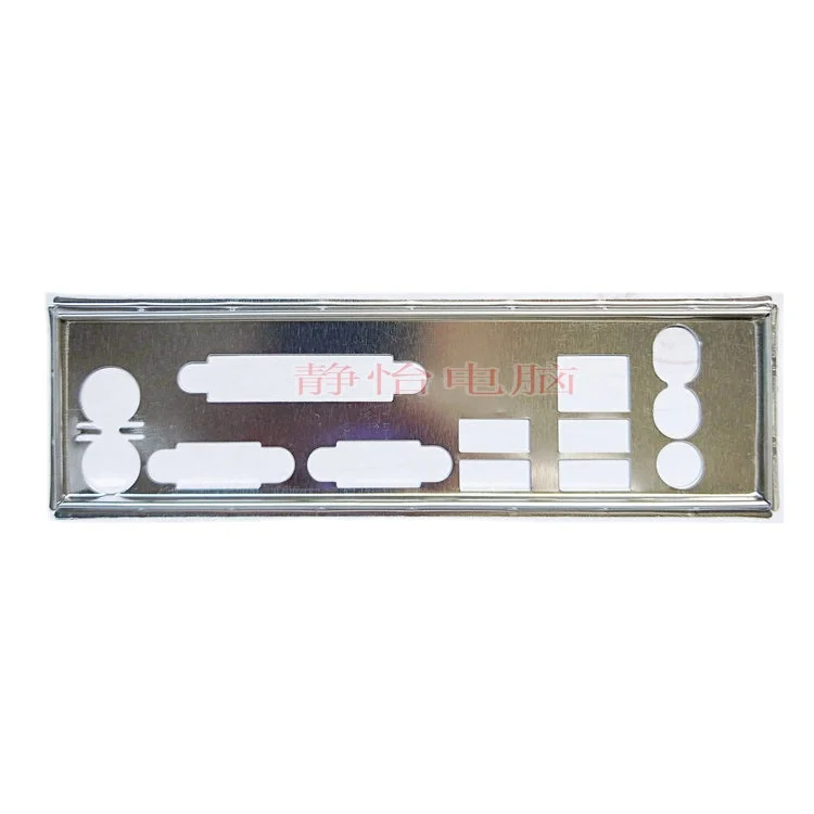 Io I/O Shield Back Plate Backplate Blende Bracket Bezel Motherboard Baffle For Asus P8H61-M Plus V3