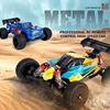 RC new product 1:12 remote control racing car RC drift car high-speed off-road climbing car children's remote control toy car 1