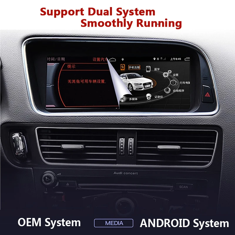 Autoradio 10.25 Android 12 Audi Q5/SQ5 8R Concert /Symphony Apple