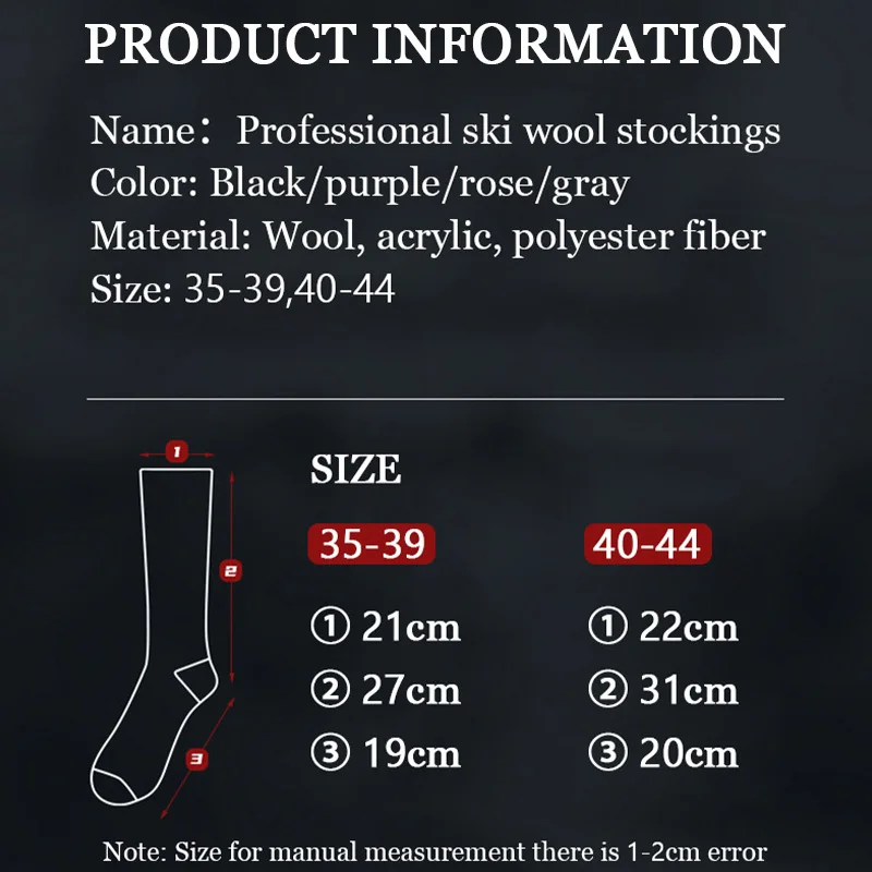 Ski Socks Winter Warm Wool Ski Socks Compression Anti-sprain Breathable Quick-drying Non-slip Outdoor Sport Long Tube Snow Socks Men Women