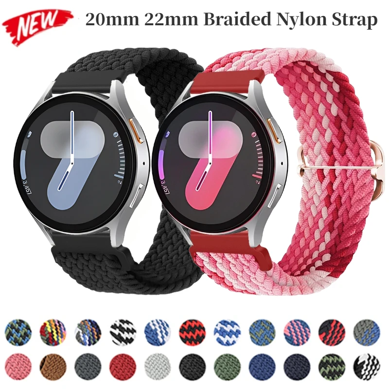 Nylon Braided Strap - Universal 20mm/22mm Watch Band Bracelet