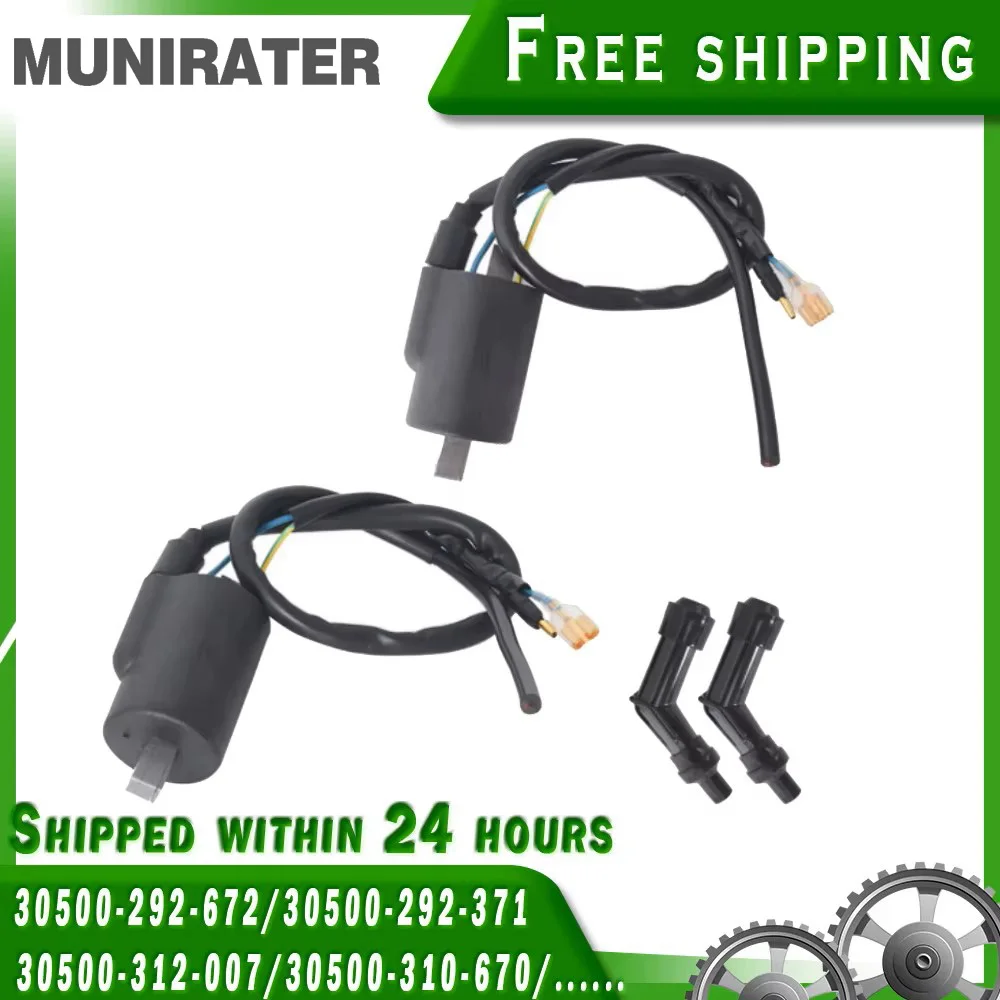 점화 코일, 혼다 CB350 CL350 SL350 CL450 CB450 CB500 CL500 12V 2 팩