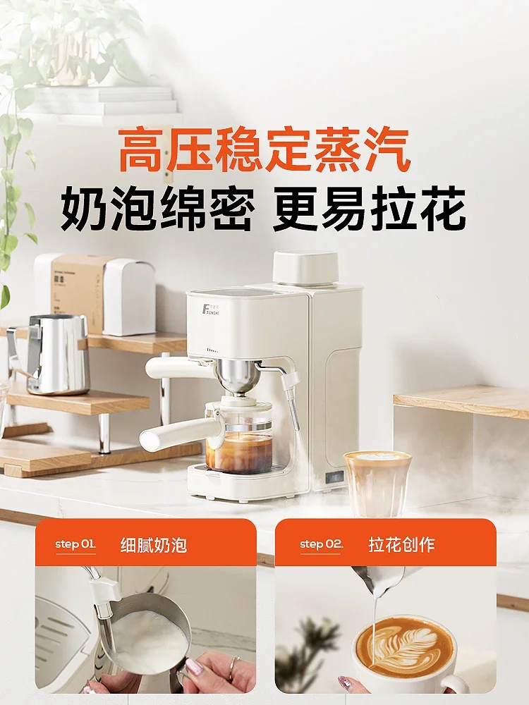 220V Smart coffee maker machine Semi automatic Pump Drip type Espresso coffee machine 300ml portable coffee maker Home Appliance 4
