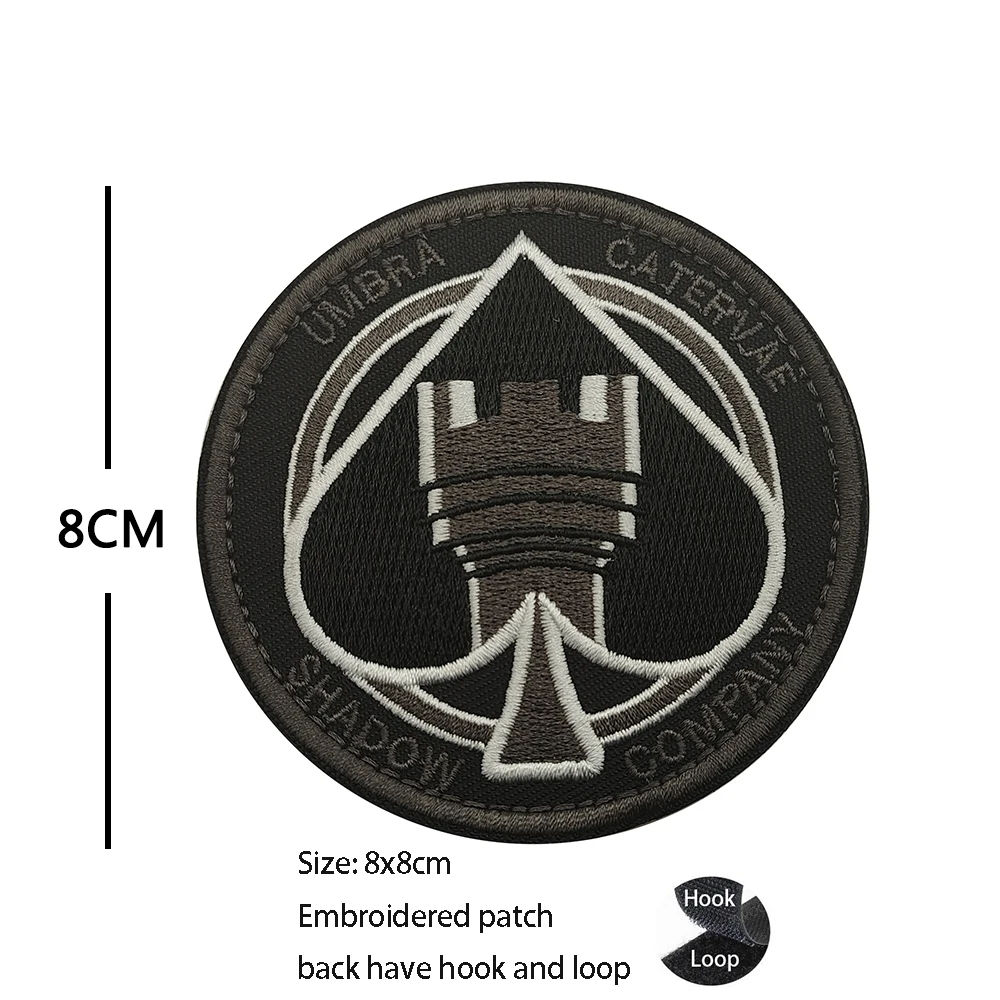 hook Loop patch 16