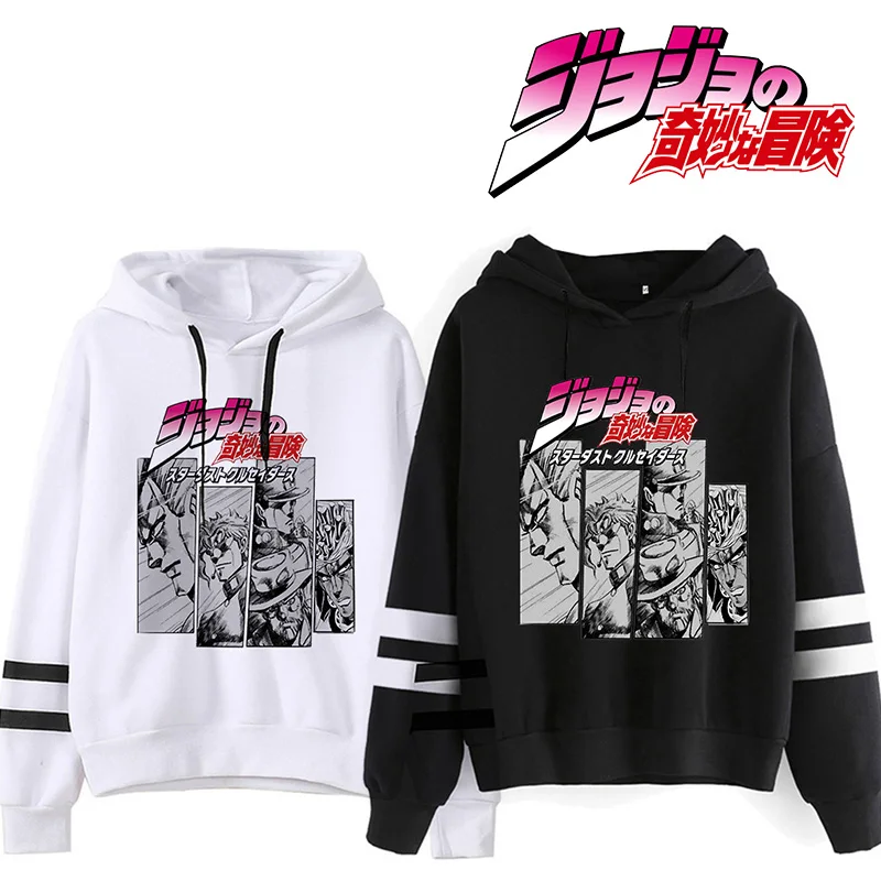 

Cute JoJo Bizarre Adventure Hoodie Japanese Anime Men/women Funny Sweatshirt Manga Harajuku Cartoon Hip Hop Clothes Male Hooded