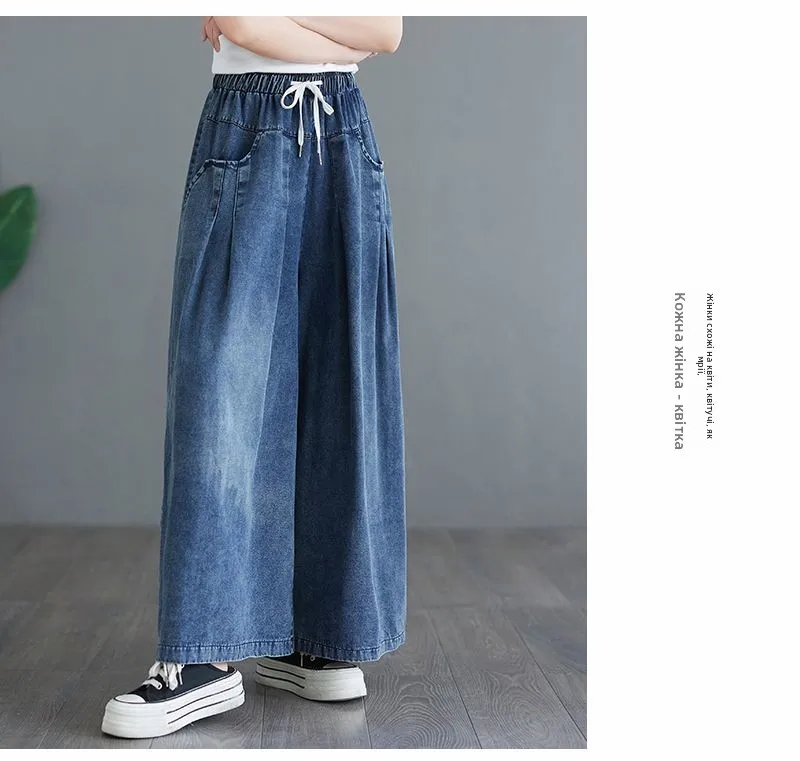 بنطلون واسع مناسب للصيف والخريف Sa40dae20a65247ab9cc999d93c3bbbdf9