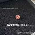 262 peach rose red 5.4mm
