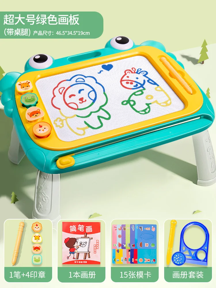 https://ae01.alicdn.com/kf/Sa40dd58b2a0d45d39347d6d376636fbfu/Drawing-Board-Kids-Magnetic-Drawing-Board-Household-Graffiti-Writing-Magnetic-Color-Painting-Frame-baby-festival-Kid.jpg