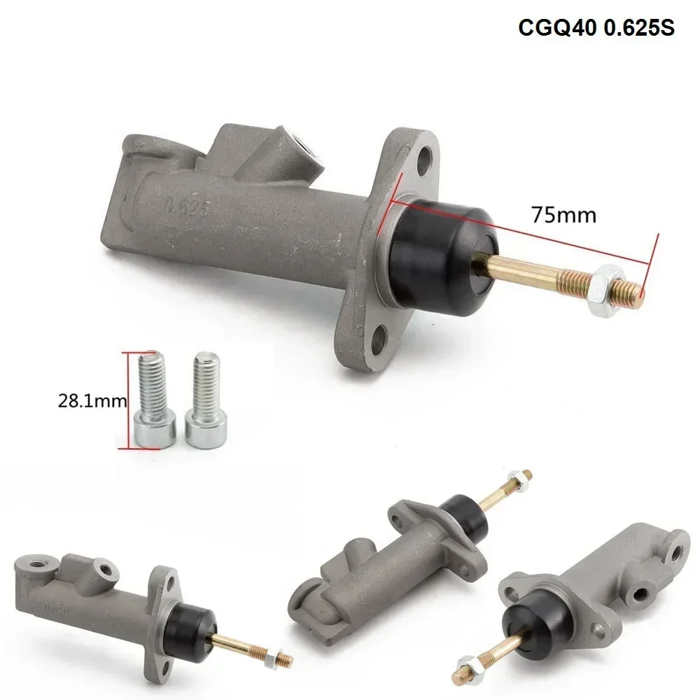 Brake Clutch Master Cylinder 0.625 Or 0.75 Universal Remote Hydraulic Handbrake EP-CGQ07/CGQ33/CGQ39/CGQ40 car handbrake motor