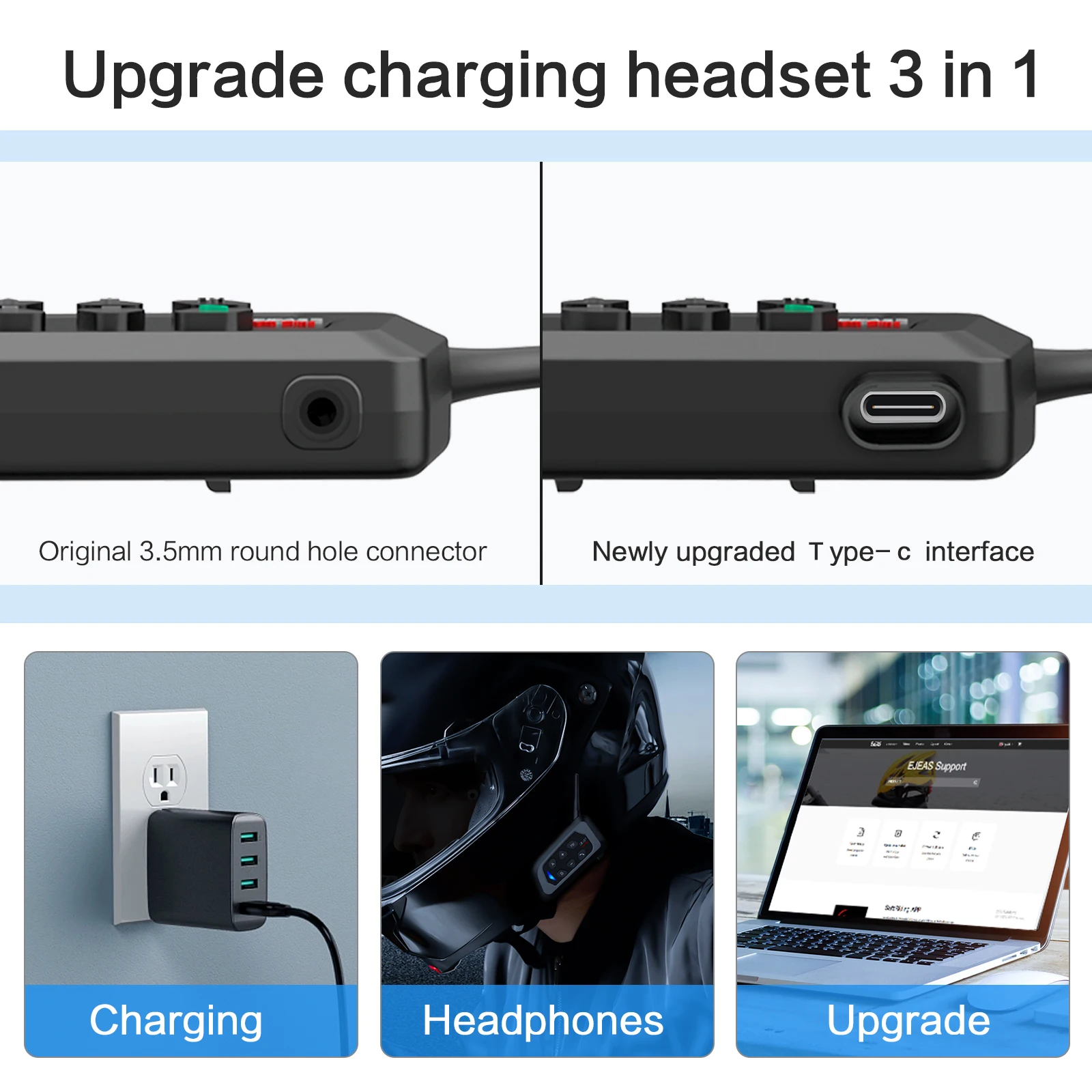 EJEAS V4 Plus        4  ̴ ׷ ȭ  Ŀ´
