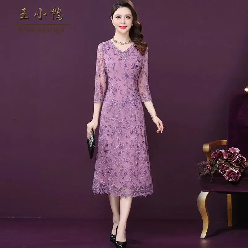 

Embroidered Dress Women's Spring and Autumn New Style Elegant Celebrity Korean Edition Mesh Embroidery Unique Beaded Waist Dress