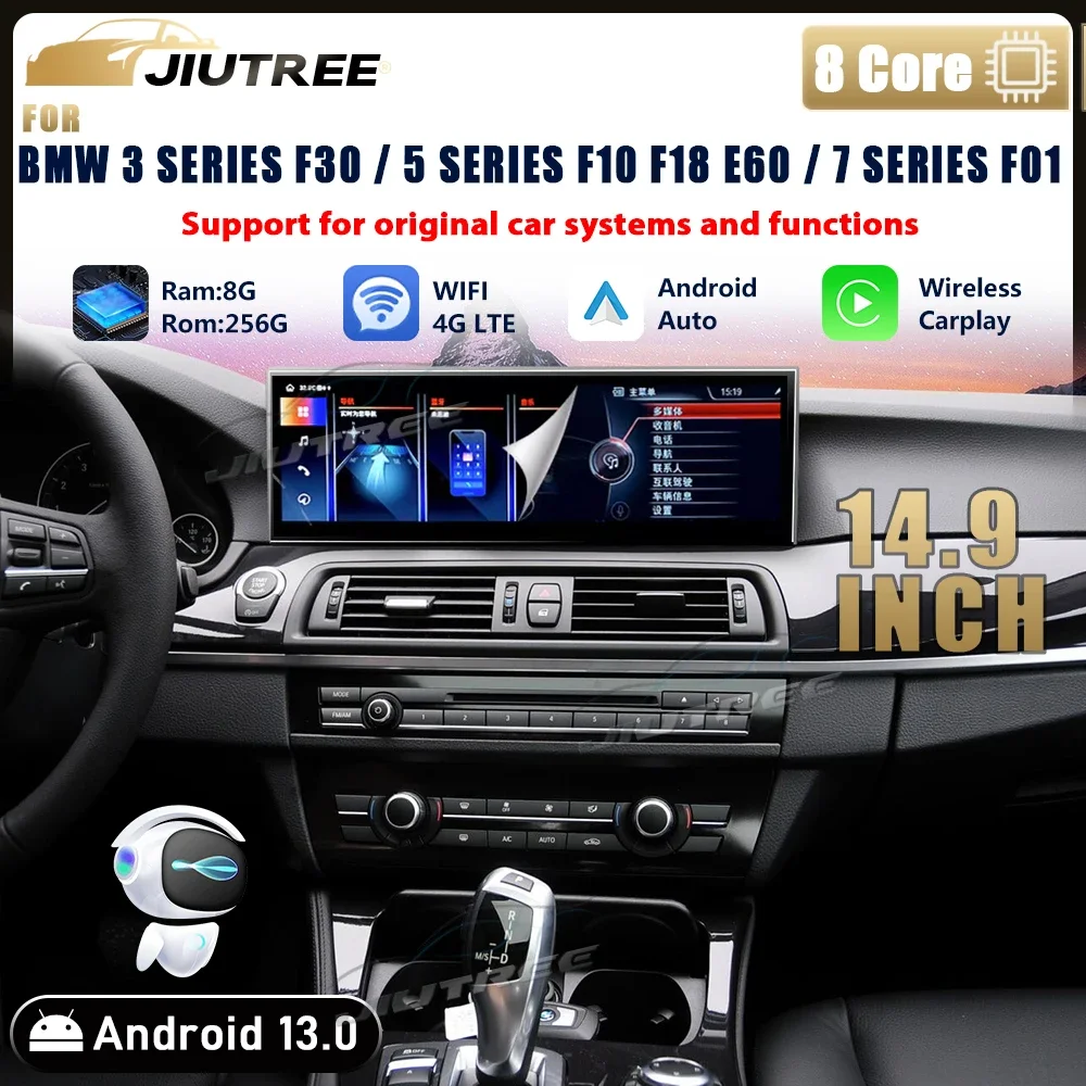 BMW F10 F11 Androidモニター 12.5インチ タッチスクリーン（Amazon.co 