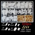 310pcs