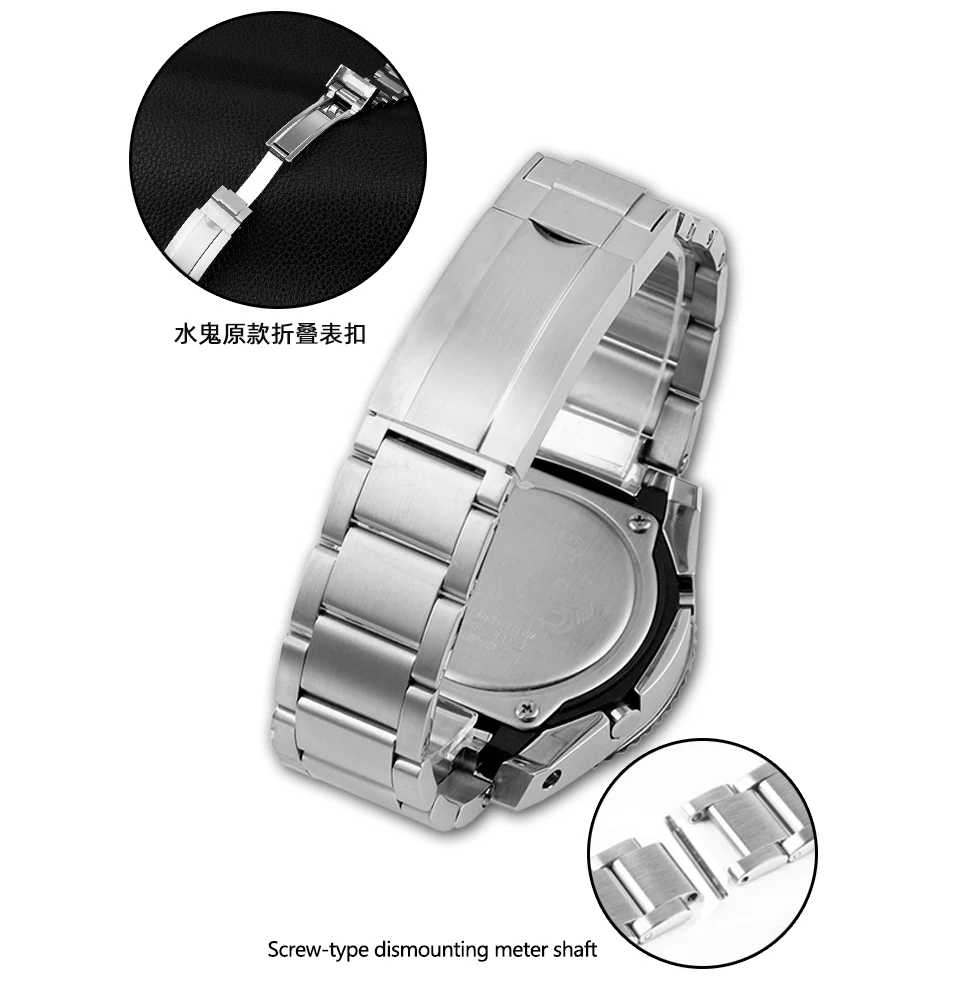 MeseMoa.　引退品 GA2100/2110/B2100 CasiOak Concept Reversible Leather Strap