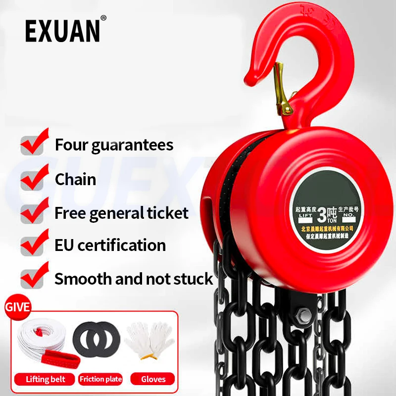 Hand Chain Hoist Block 2Ton Lifting Height Steel Construction Circular Lifting Chain Small Decoration Crane With Straps