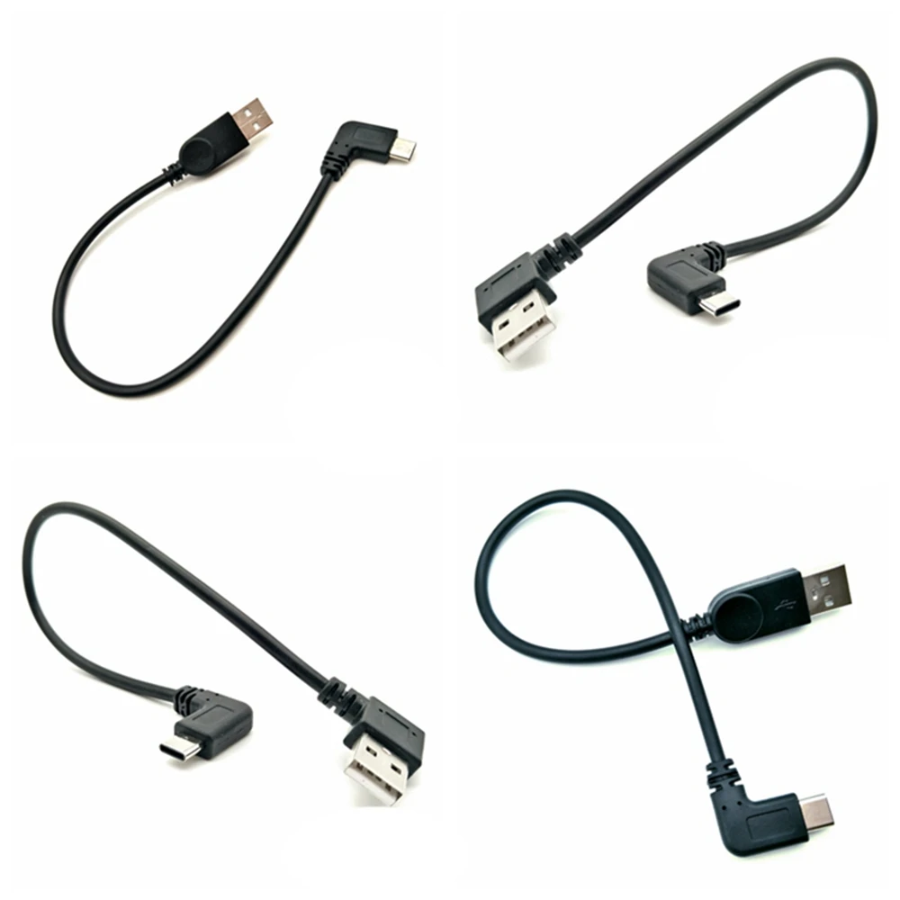 

About 0.25m Xiaomi Huawei mobile phone USB public pair 3.1 Type C 90 degree elbow charging data cable short end