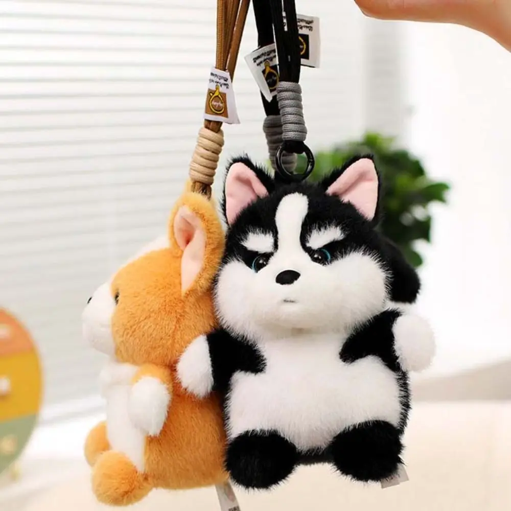 Puppy Dolls Dog Plush Pendant Schnauzer Bag Charm Husky Corgi Plush Kawaii Shiba Inu Dog Stuffed Keychain Car Decor