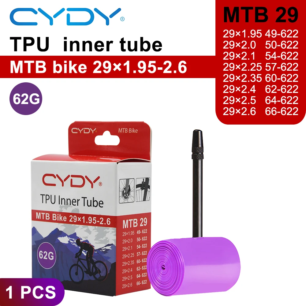 29x1.95-2.6 1pcs
