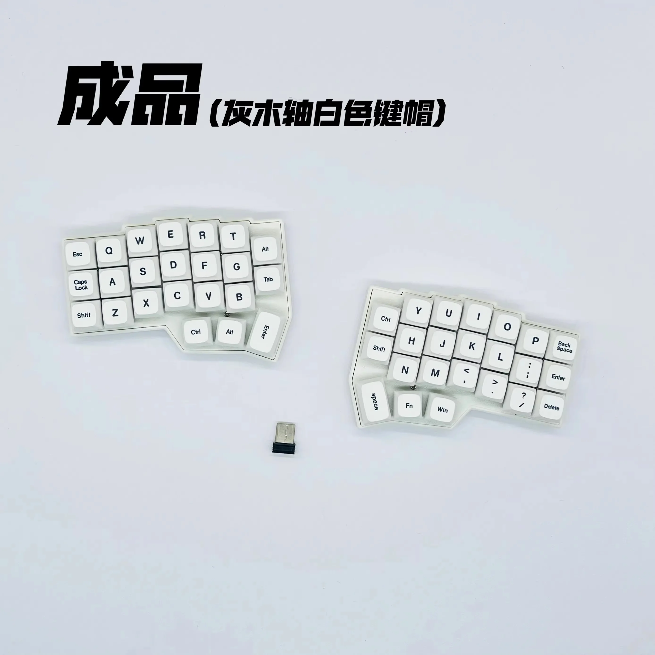 CORNE V4 2.4 グラムワイヤレス分割キーボード分割メカニカル