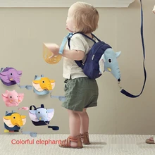 

Kid Backpack Baby Go Out Anti Lost Bag Cute Elephant Shape Children Double Shoulder Small Bag With Traction Rope Special Offer