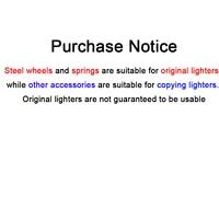Swiss Classic Lighter Service Parts Steel Wheel Single Claw Double Claw Spring Accessories 2