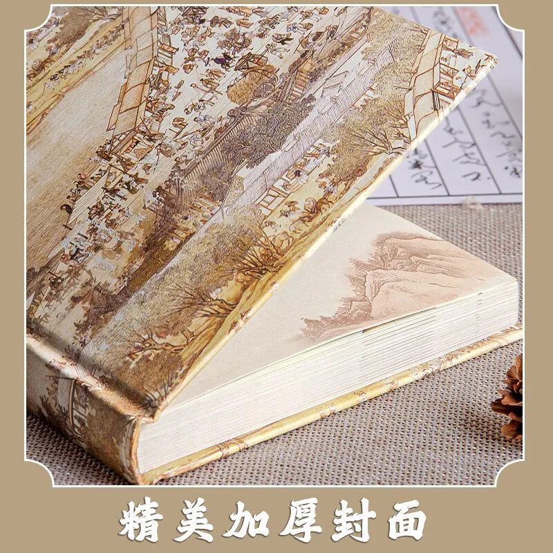 Yu-sari Notebook — NAKABAYASHI