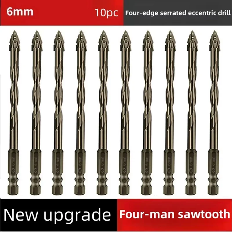 10pcs 6mm