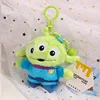 Anime Disney Alien Mr.Q Stuffed Plush Toy Backpack Pendant Cartoon Cute Keychain Doll keyring Children's Toy Birthday Party Gift 3